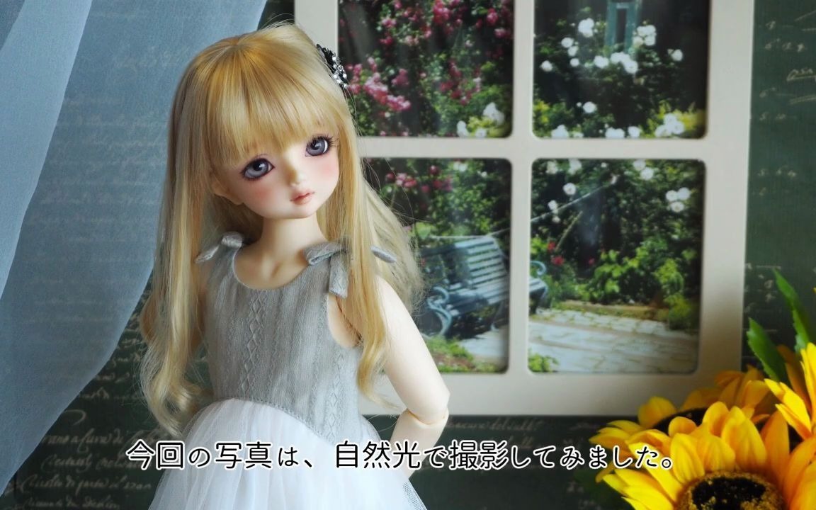 【Dollfie Tube】bjd人偶用摄影用展位背景的制作方法哔哩哔哩bilibili