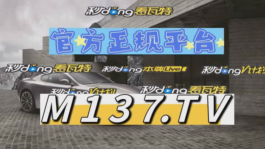 六分钟探讨bcbm线上娱乐官方网站