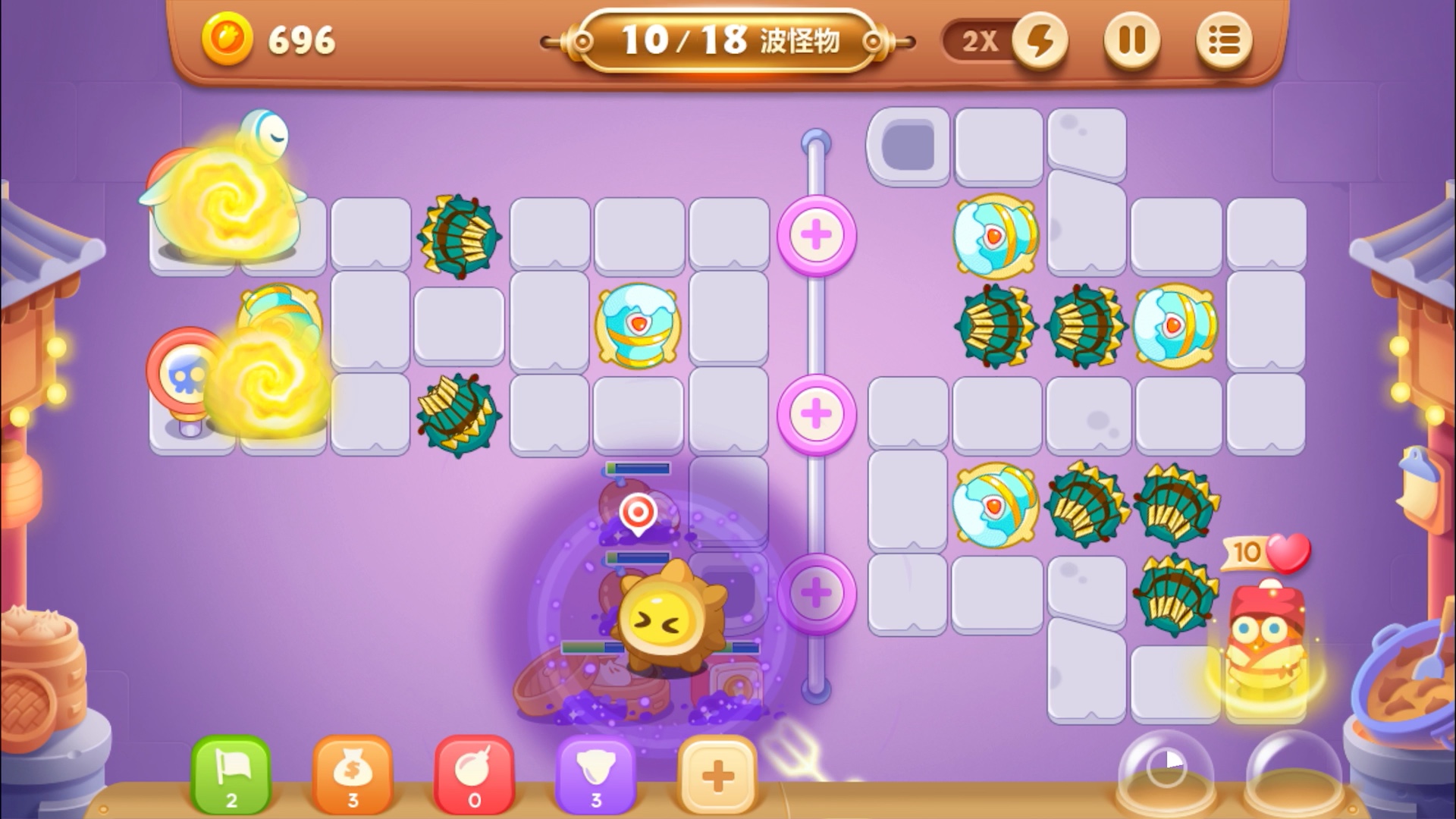 保卫萝卜3 夜市 30