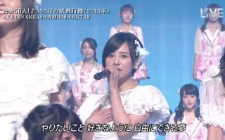 The Music Day 夏のはじまり 搜索结果 哔哩哔哩 Bilibili