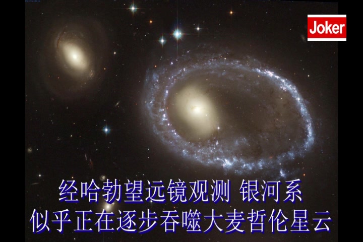 宇宙中的四个最美星云哔哩哔哩bilibili