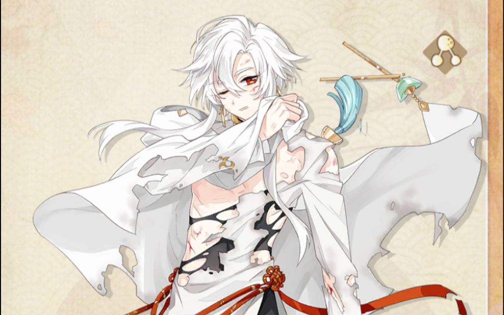 【食物语】饺子15级好感语音