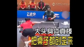 Скачать видео: 大头在亚锦赛中祭出了乒坛当今最先进的技术！