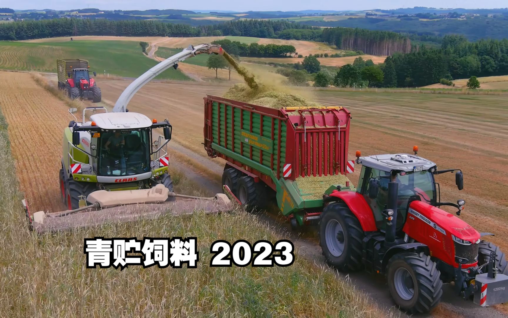 【𐝟’𐝐Š】GPS 青贮饲料 2023: Claas Jaguar 950 | Massey Ferguson哔哩哔哩bilibili