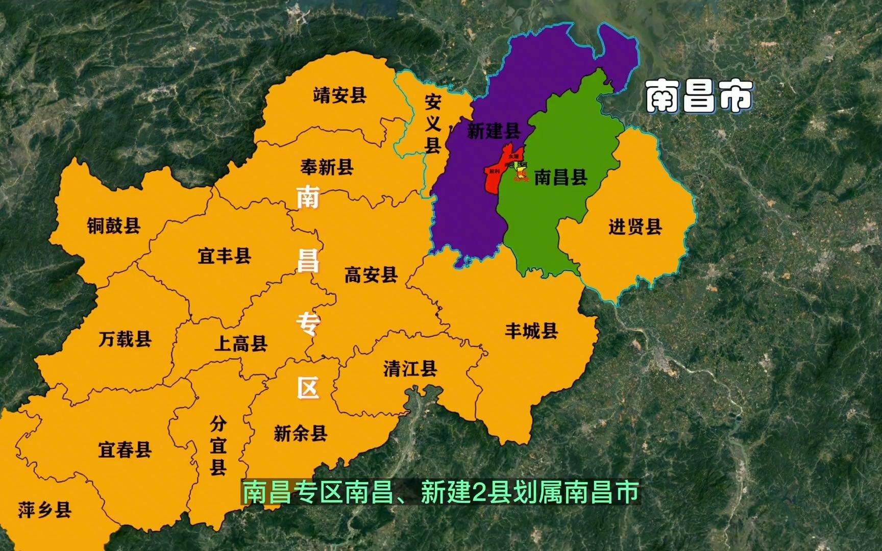 南昌高新区行政区划图图片