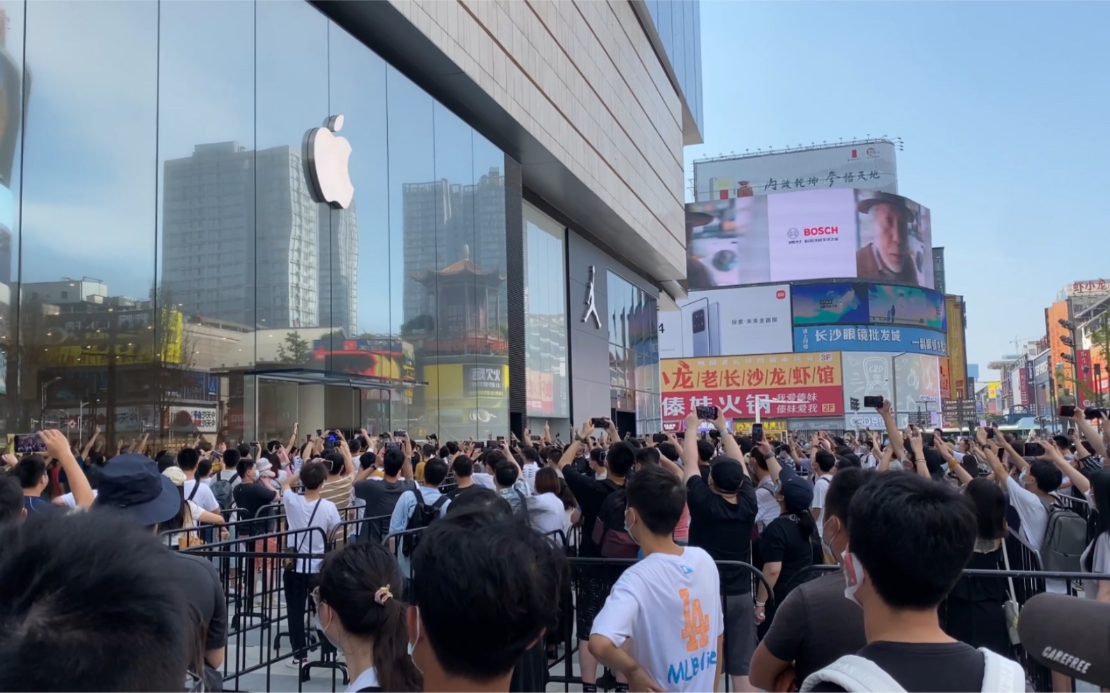 长沙Apple Store开业现场哔哩哔哩bilibili