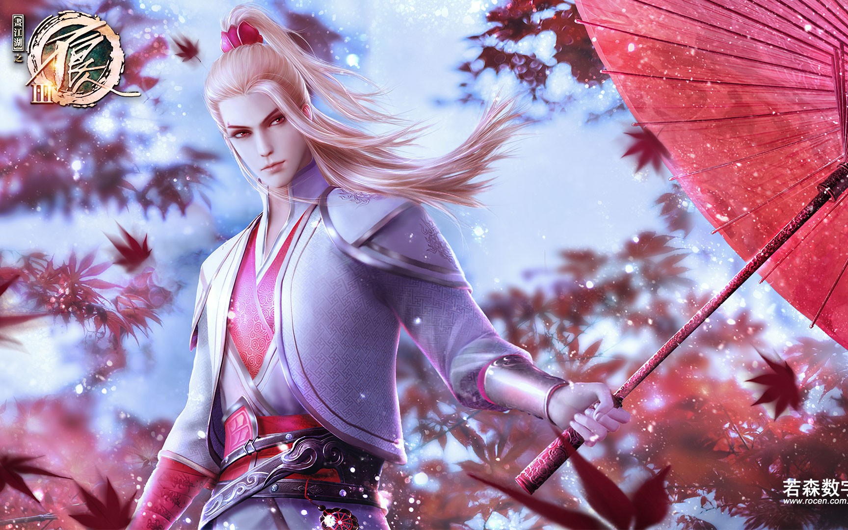 [侯卿x蚩梦]画江湖之不良人剧情向_哔哩哔哩 (゜-゜)つロ 干杯