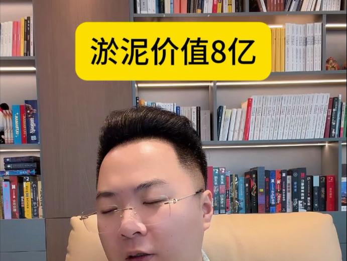 上天入地，就没有不能资产化的东西。