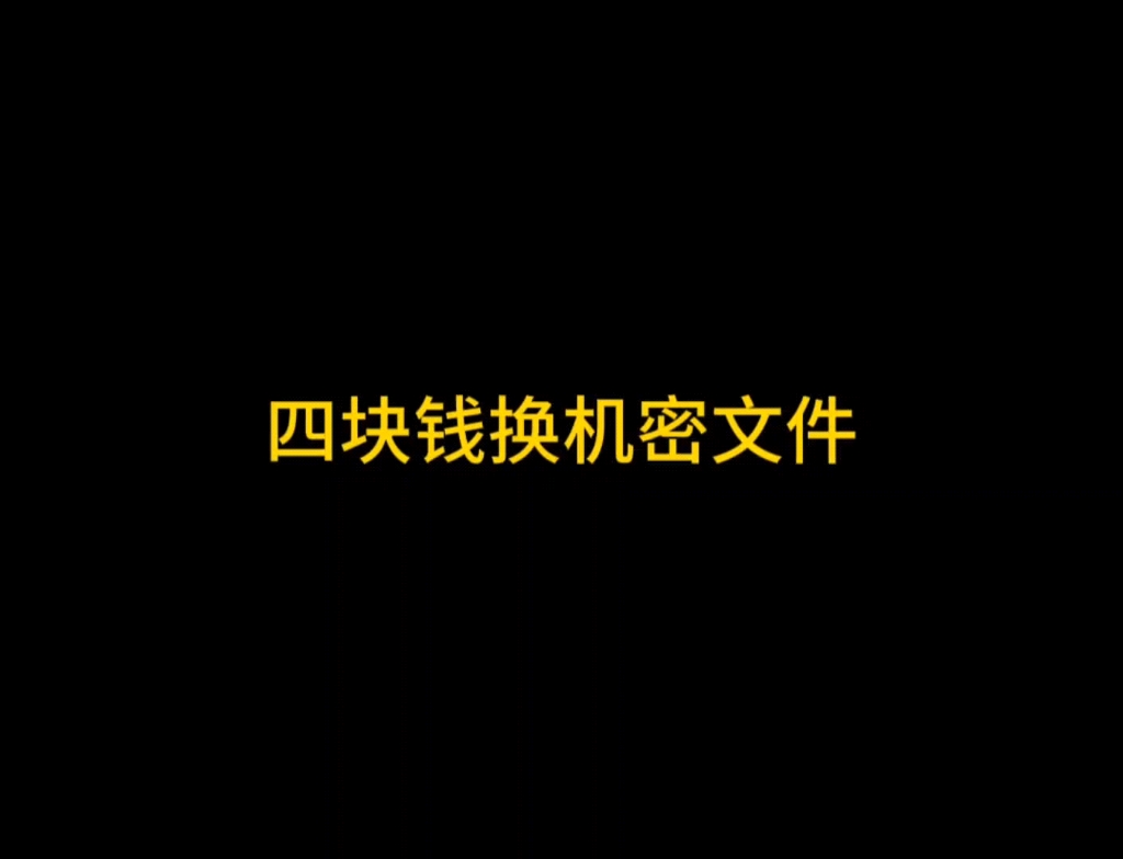 看完最后我的历史评价就能看出s2和s3赛季的爆率差距手机游戏热门视频