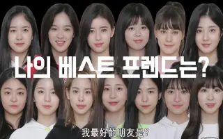 小合麻由佳花桥梨绪新井彩花牧野仁菜jyp 搜索结果 哔哩哔哩 Bilibili 小合麻由佳花桥梨绪新井彩花牧野仁菜jyp 搜索结果 哔哩哔哩 Bilibili