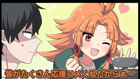 大食いの闇 フードファイターの過酷な末路 哔哩哔哩 Bilibili 大食いの闇 フードファイターの過酷な末路 哔哩哔哩 Bilibili