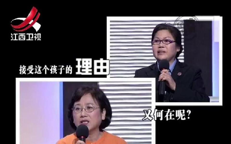 [图]调解：丈夫做亲子鉴定，一看竟当场过6次夫妻生活折磨妻子！