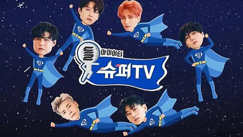 百蓝出品】1801223#Super Junior#Super TV 发布会直播全场中文字幕_哔 