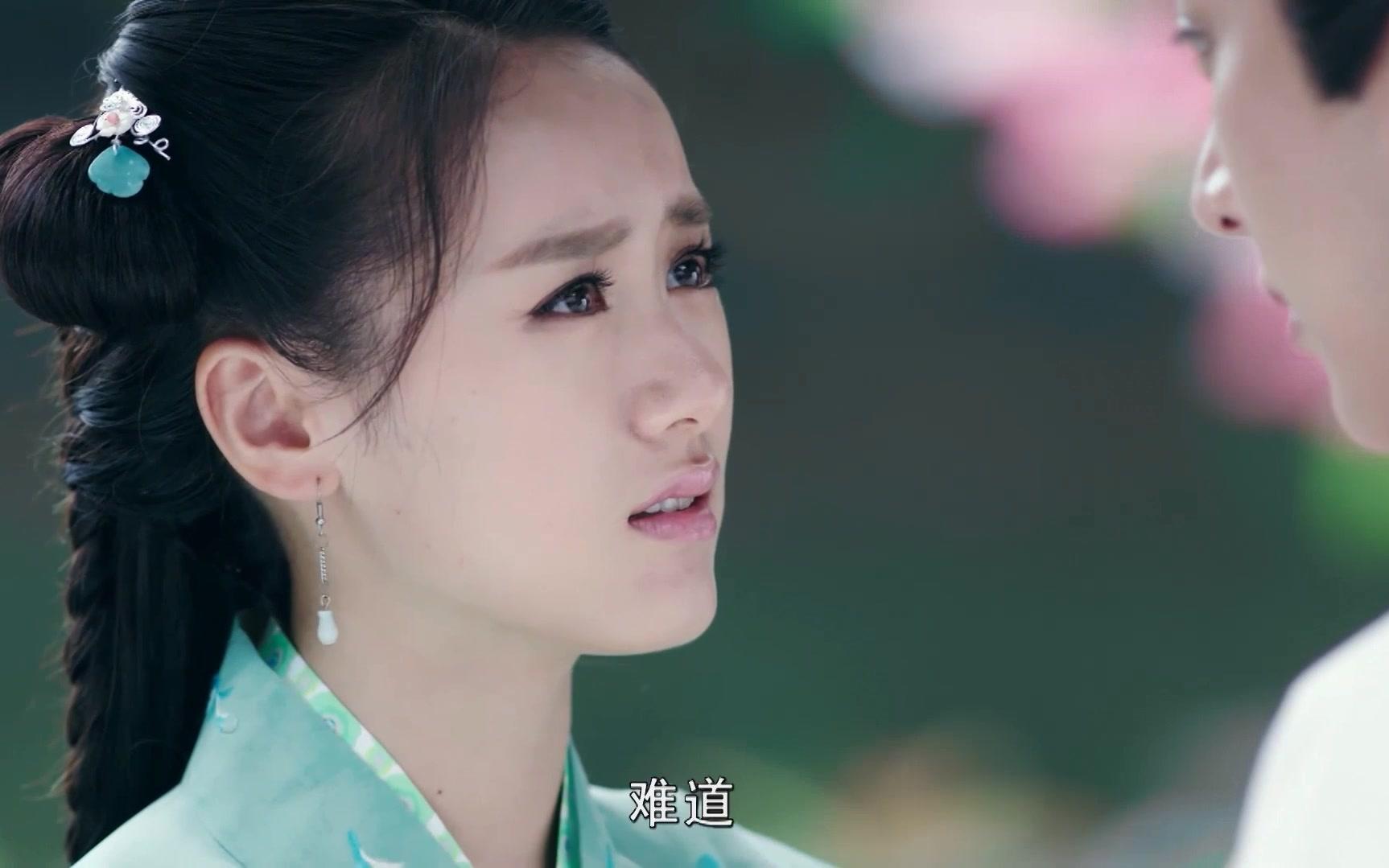 【袁冰妍】秋意 - 梦境