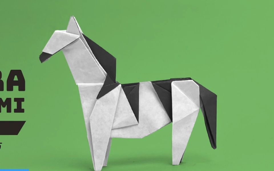 【折纸教程】斑马,斑马 你还记得我吗?01