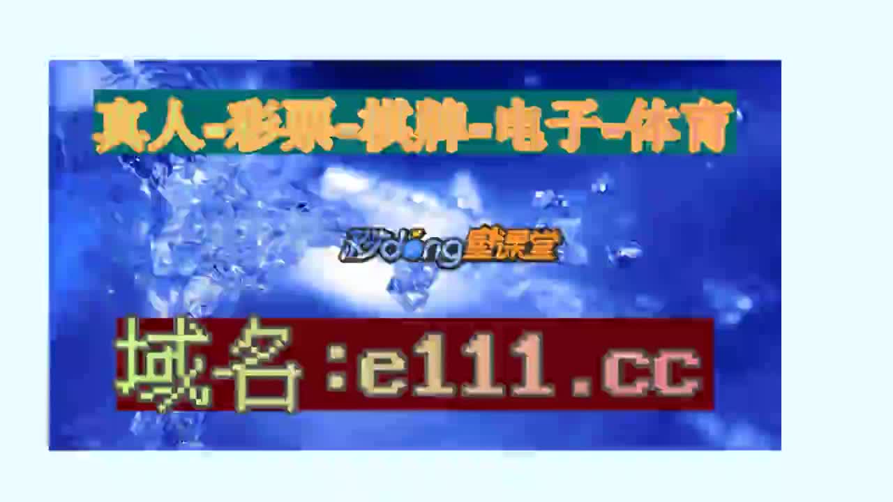 08.57秒了解m6米乐app