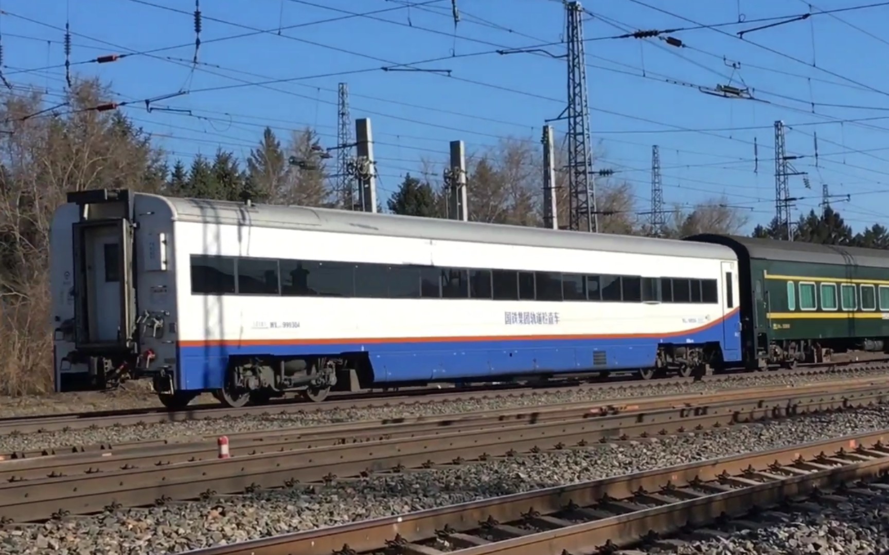 国铁集团轨道检查车