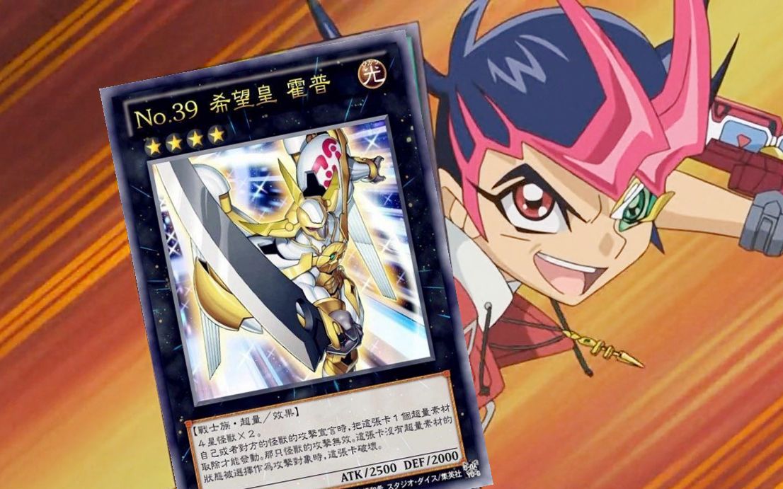 一飞冲天啊我