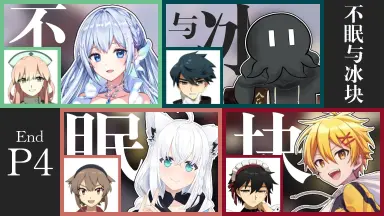 藍月奈久留-哔哩哔哩_Bilibili