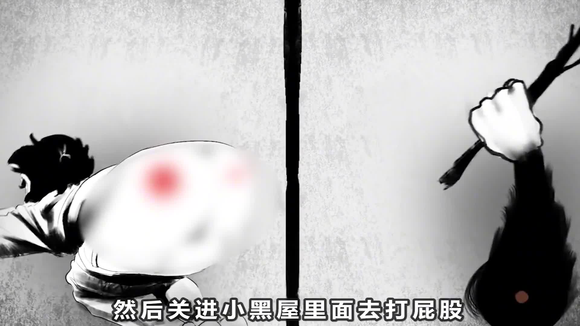 [图]一个恐怖的恶魔，专门收拾熬夜小孩！#动画解说 #动画