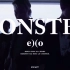 Exo-“Moster”-MV    高清画质