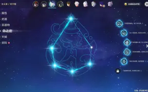 200多抽水神出俩个的非酋