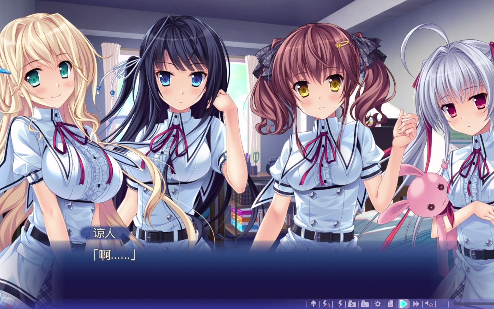 攻略流程《追忆夏色年华》一款非常好玩的日系恋爱galgame