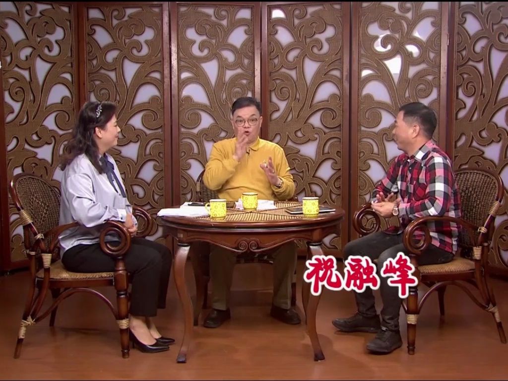 泉州第一炮24.1.31