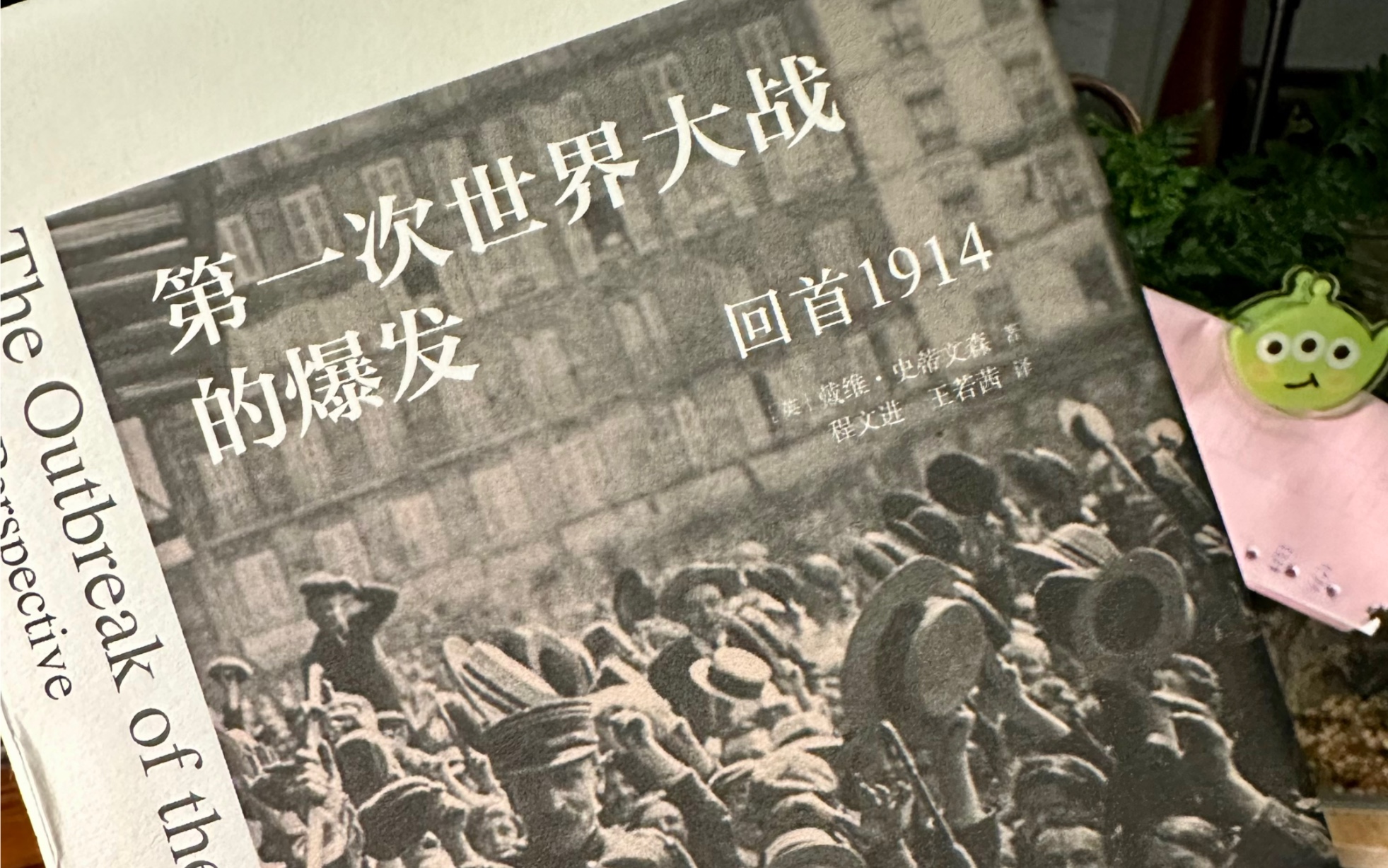 【噼里啪啦呼啦啦123】最新视频已上线,快来围观!