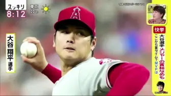 咕咕谷 21nhk纪录片超進化を語る 哔哩哔哩 Bilibili