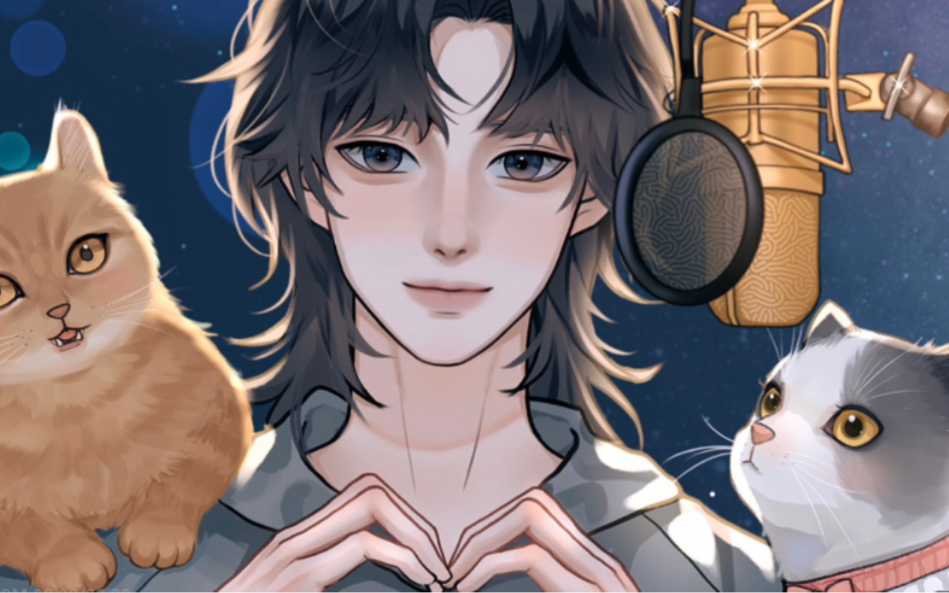 【岑先生】岑岑在线劝退恋爱脑,姐妹们我们终成富婆!