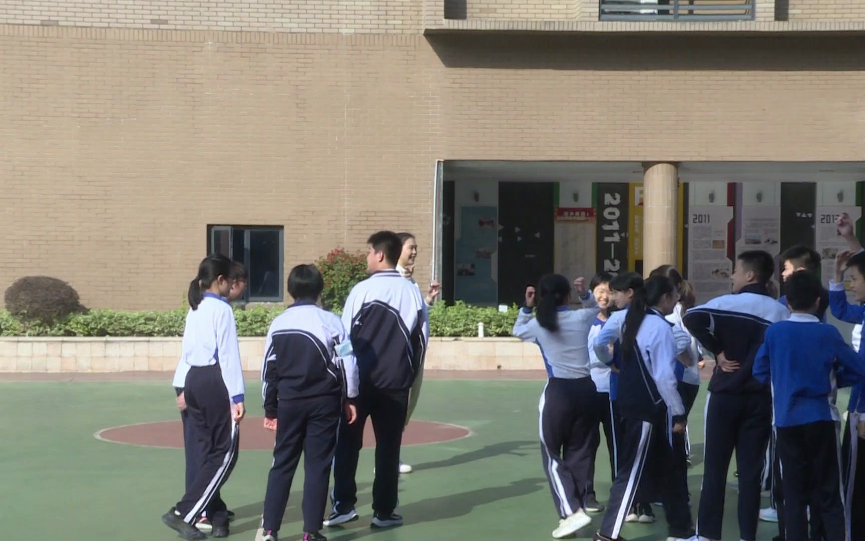 230227 卢自由操场公开课