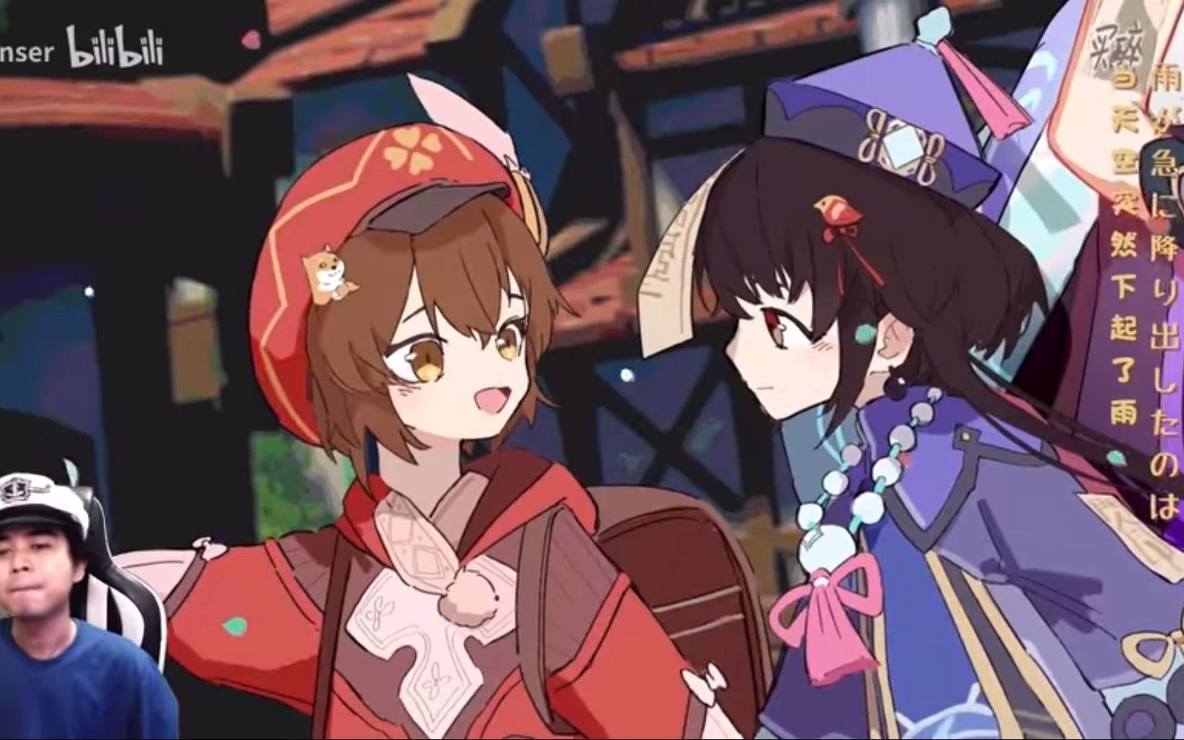 【原神/中文】老外原神玩家 看泠鸢xhanser翻唱「让风告诉你」日语版