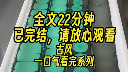 [图]【一更到底】长安街是一条很长的街。将军出征，贵妃入宫，还有我买豆腐，都要经过这条青石板铺成的平阔路。