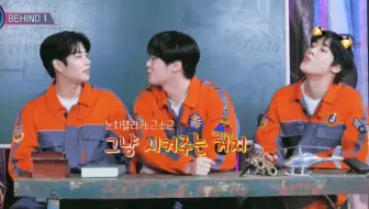 ASTRO 宇宙士官团综 behind 1 中字