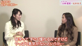 小林爱实14岁演奏第首升c小调夜曲肖邦遗作aimi Kobayashi 哔哩哔哩 つロ干杯 Bilibili