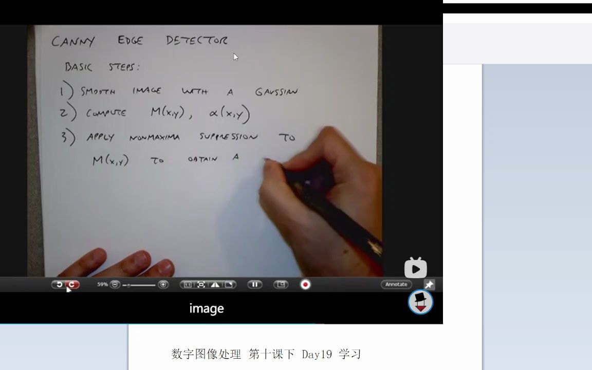 数字图像处理.第十课3.学习Day19.Canny.边缘检测器哔哩哔哩bilibili