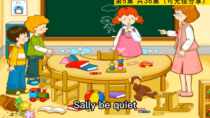 [图]每日英语磨耳朵 不花一分钱 《Mrs.Kelly’s Class》-05