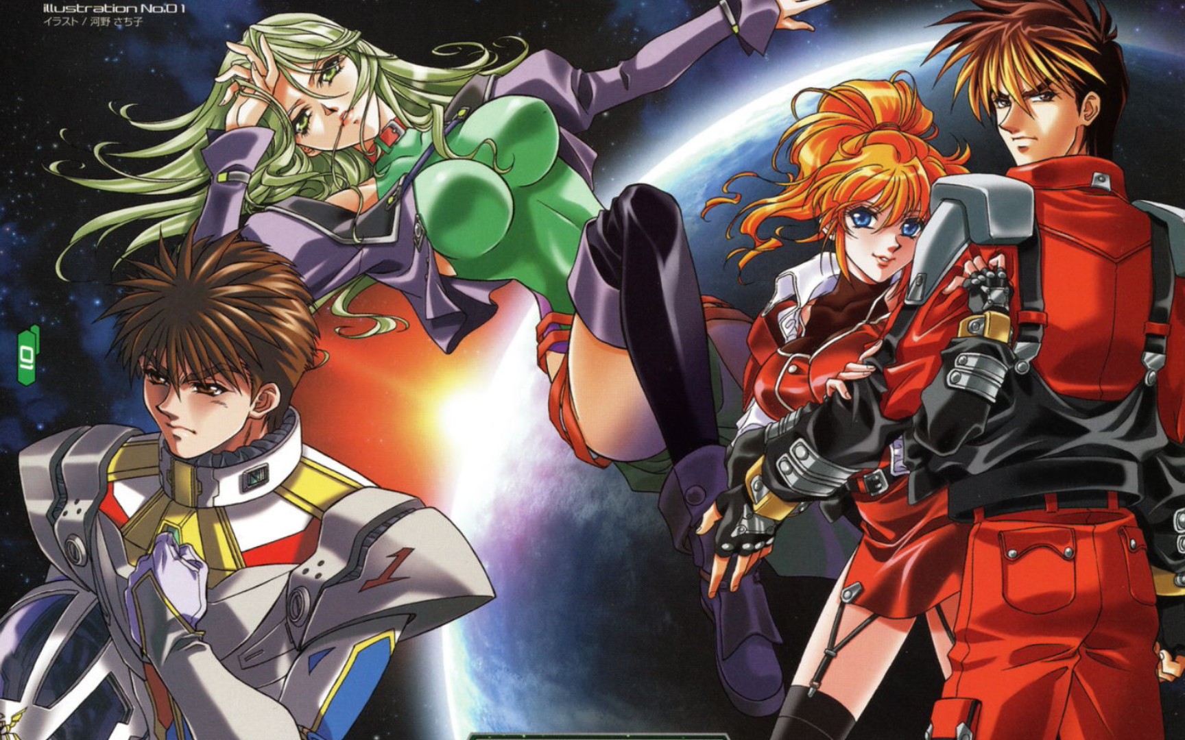 超级机器人大战og外传剧情流程第四期(第12话a-13话a,10话b)