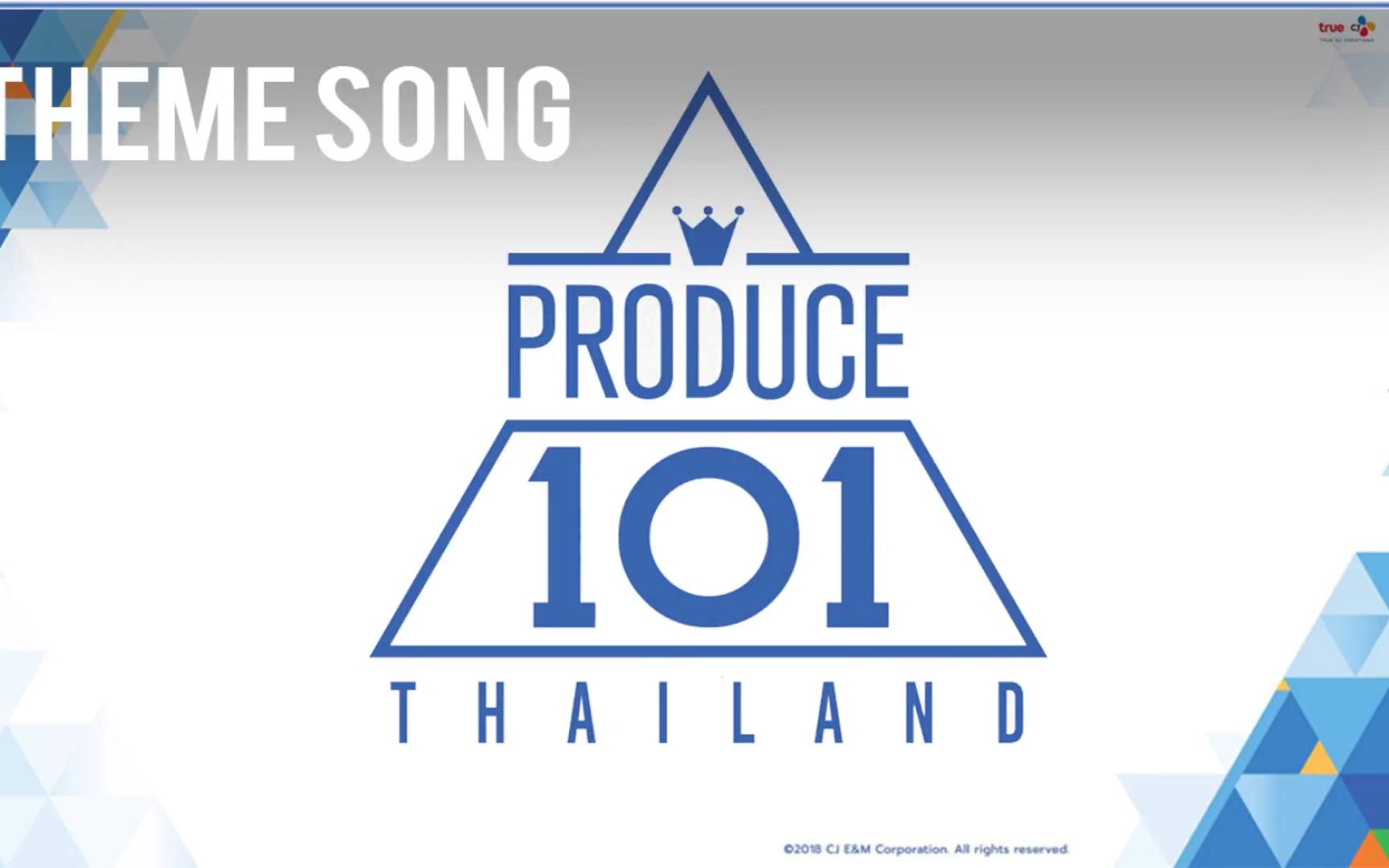 泰版101produce101thailand主题曲试听第一版
