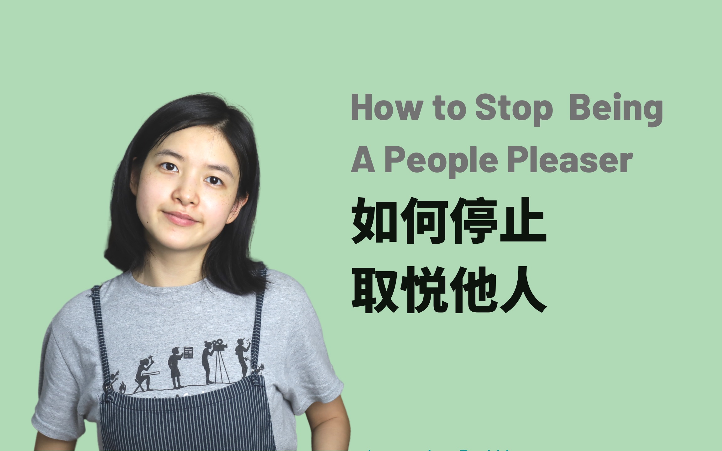 how to stop being a people pleaser?