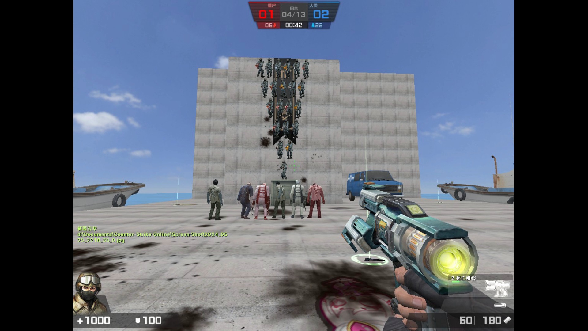 top丷荣耀军团宣传片