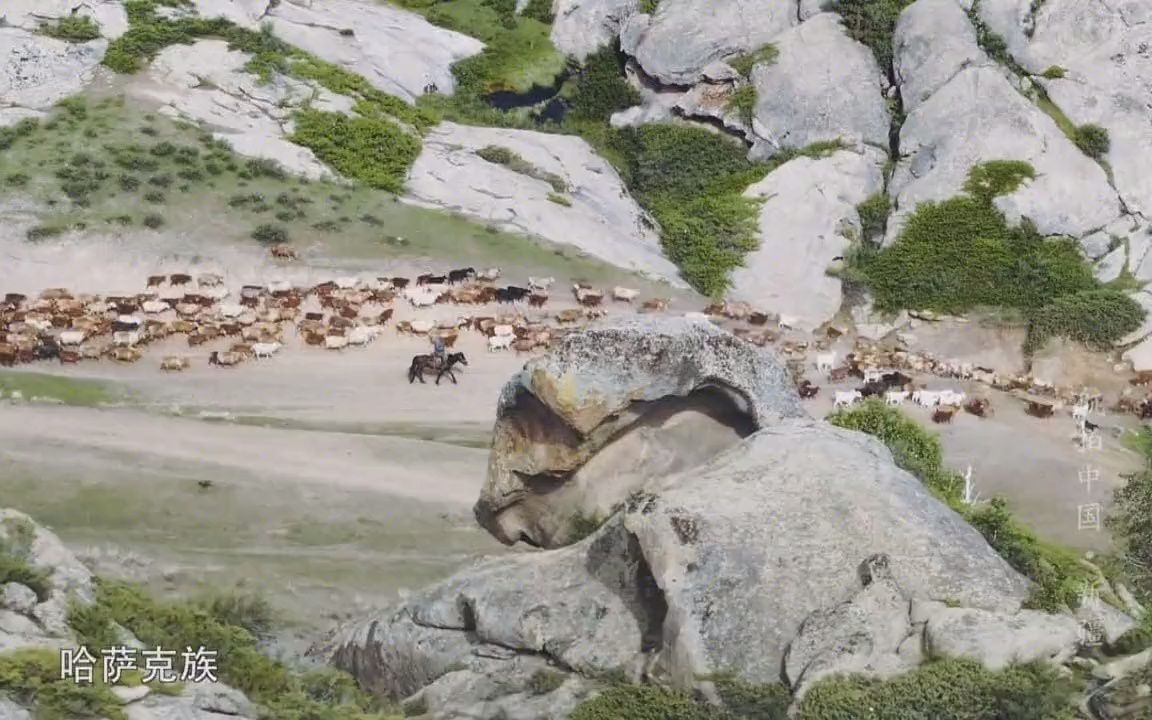 [图]《喀拉峻草原，高山之上最优质的牧场，是新疆的夏牧场》