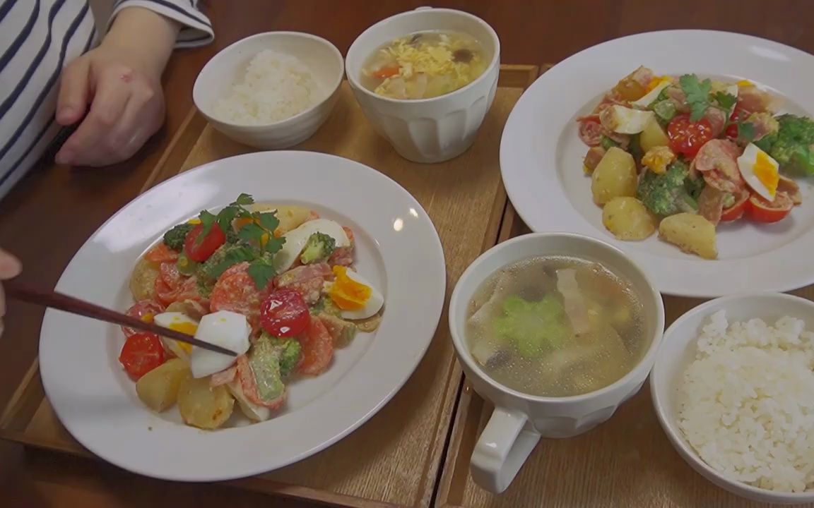 日本婆婆的秘传食谱|春天必吃的温野菜沙拉哔哩哔哩bilibili