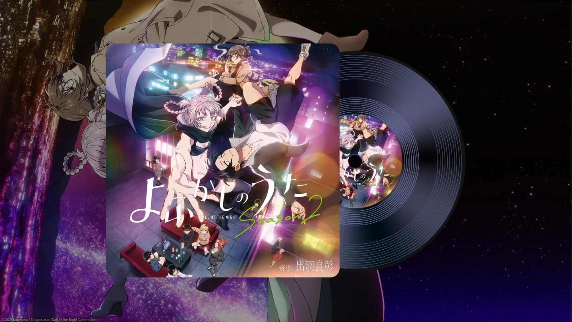 [𝑯𝒊-𝑹𝒆𝒔无损]《彻夜之歌-第二季-》动漫原声带+OP/ED_哔哩哔哩_bilibili