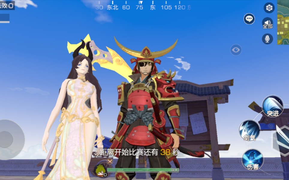 风云岛行动信仰迅刀问羊寨完整视频