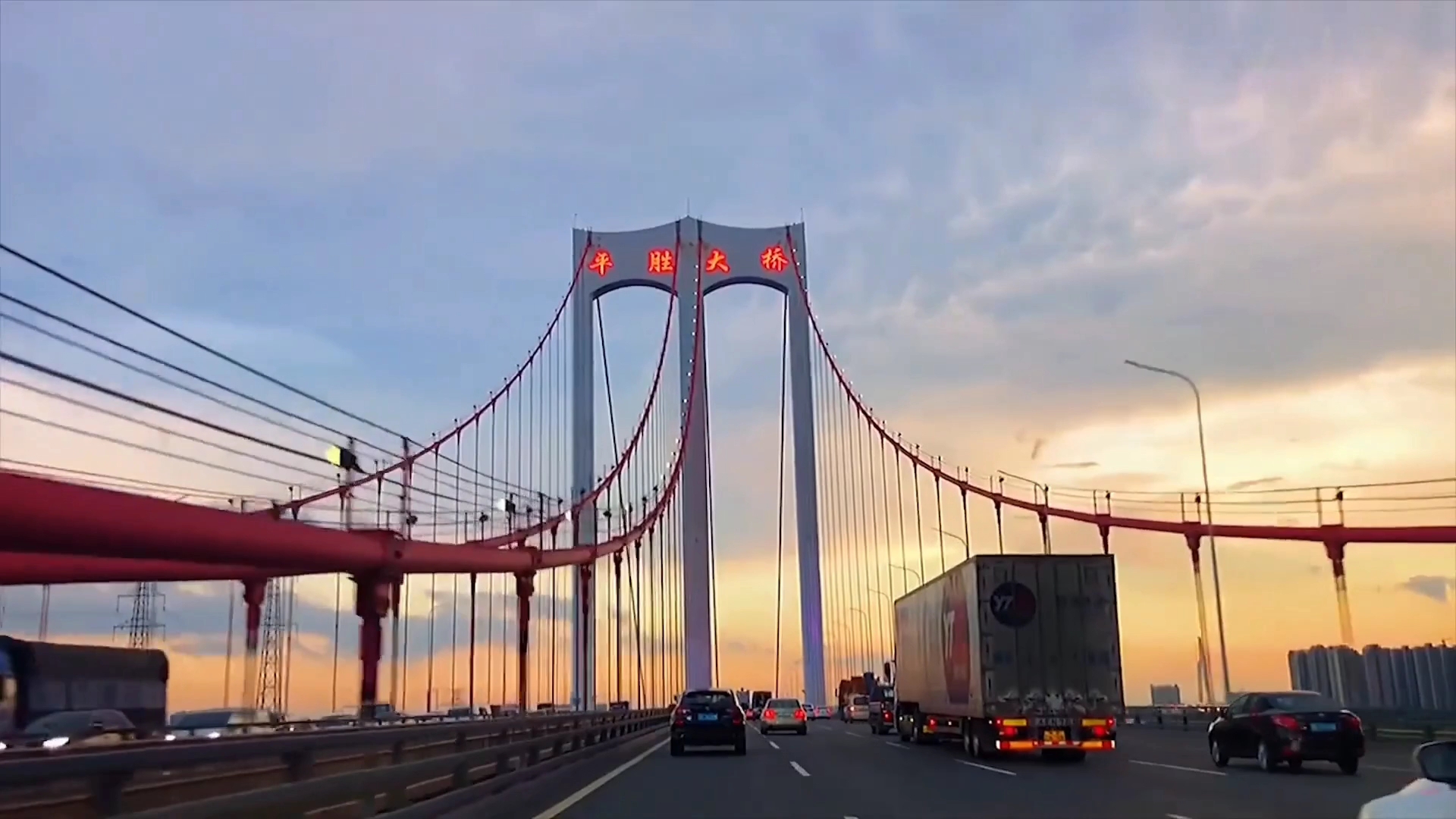 飞向海岸莹光,度逆向飞流