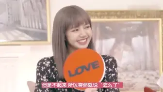 Blackpink 和rose直奔厨房 Lisa张嘴等着被投食 面包却烤糊了 哔哩哔哩 Bilibili Blackpink 和rose直奔厨房 Lisa张嘴等着被投食 面包却烤糊了 哔哩哔哩 Bilibili
