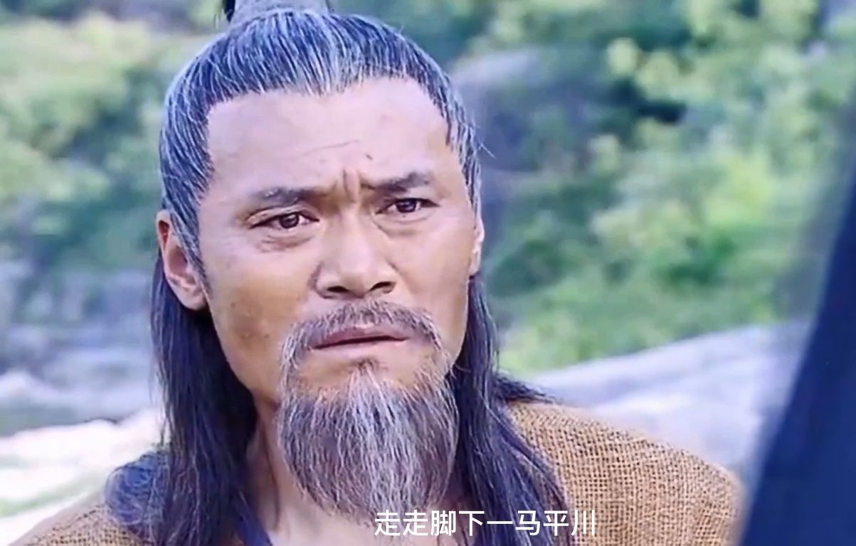 电视剧《王屋山下的传说》片尾曲《愚公移山》江涛(1996年经典歌曲)哔哩哔哩bilibili