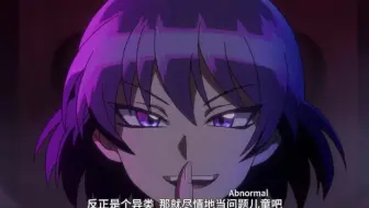 我不信只有我把这一段听了N遍（？）